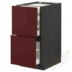 ⭐METOD / MAXIMERA⭐Sсstj 2fr/2n/śr/в шу, черный калларп/темно-красно-коричневый блеск, 40x60 cm⭐ИКЕА-09327763