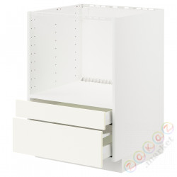 ⭐METOD / MAXIMERA⭐Кабинет stj. do микрофон comb/шу, белый/Vallstena белый, 60x60 cm⭐ИКЕА-99507199