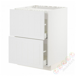 ⭐METOD / MAXIMERA⭐Ша ул/2fr/2шу, белый/Stensund белый, 60x60 cm⭐ИКЕА-09409476
