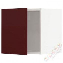 ⭐METOD⭐Навесной шкаф, белый Kallarp/темно-красно-коричневый блеск, 40x40 cm⭐ИКЕА-39471103