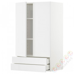 ⭐METOD / MAXIMERA⭐Sза c 2 Drz/2 ящики, белый/Рингхульт белый, 60x100 cm⭐ИКЕА-89461385