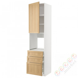 ⭐METOD / MAXIMERA⭐Кабинет высокой температуры/Drz/3 шу, белый/Forsbacka дуб, 60x60x240 cm⭐ИКЕА-59509548