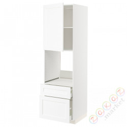 ⭐METOD / MAXIMERA⭐Утром доктора/2fr/Мы бы/в шу, белый Enköping/белый имитация дерева, 60x60x200 cm⭐ИКЕА-59473573