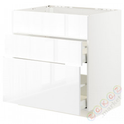 ⭐METOD / MAXIMERA⭐Постоянный шкаф/капюшон zint. с ящиками, белый/Рингхульт белый, 80x60 cm⭐ИКЕА-69335623