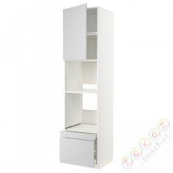 ⭐METOD / MAXIMERA⭐Рано утром/пирог ком доктор/2 шу, белый/Veddinge Серый, 60x60x240 cm⭐ИКЕА-59463343