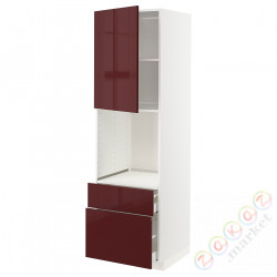 ⭐METOD / MAXIMERA⭐Утром доктора/2fr/Мы бы/в шу, белый Kallarp/темно-красно-коричневый блеск, 60x60x200 cm⭐ИКЕА-69466082