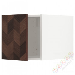 ⭐METOD⭐Расширение, белый Hasslarp/коричневый шаблон, 40x40 cm⭐ИКЕА-49457253