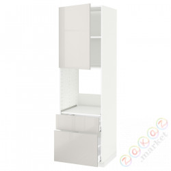 ⭐METOD / MAXIMERA⭐Утром доктора/2fr/Мы бы/в шу, белый/Ringhult светло-серый, 60x60x200 cm⭐ИКЕА-69457332