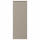 ⭐UPPLOV⭐Дверь, Мат темно-бежевый, 30x80 cm⭐ИКЕА-00470473