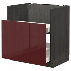 ⭐METOD / MAXIMERA⭐BREDSJÖN st тумба под раковину/2fr/2шу, черный калларп/темно-красно-коричневый блеск, 80x60 cm⭐ИКЕА-19328130