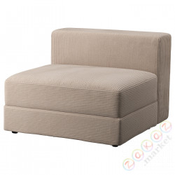 ⭐JATTEBO⭐Moduł 1,5-человекowy ze schowkiem, Samsala серо-бежевый⭐ИКЕА-89471474