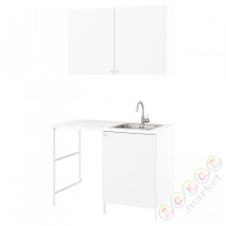 ⭐ENHET⭐Pralnia, белый, 139x63.5x87.5 cm⭐ИКЕА-99477263