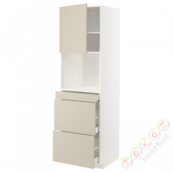 ⭐METOD / MAXIMERA⭐Обувь для микрокомбо дверь/3шу, белый/Havstorp бежевый, 60x60x200 cm⭐ИКЕА-09467904