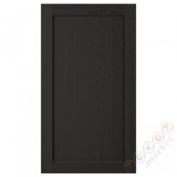 ⭐LERHYTTAN⭐Передняя часть посудомоечной машины, черный морилка, 45x80 cm⭐ИКЕА-00356076