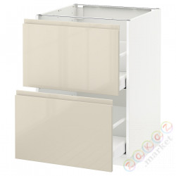 ⭐METOD / MAXIMERA⭐Sсstj 2fr/2в шу, белый/Voxtorpглянцевый светло-бежевый, 60x60 cm⭐ИКЕА-79142902