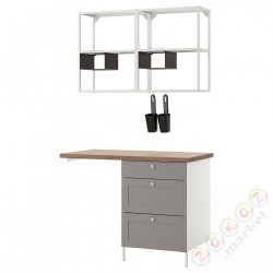 ⭐ENHET⭐Книжный шкаф, белый/серая рамка, 121.5x63.5x222 cm⭐ИКЕА-99485705