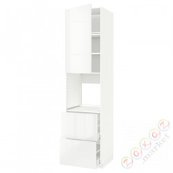 ⭐METOD / MAXIMERA⭐Шшш!/Drz/2шу, белый/Рингхульт белый, 60x60x240 cm⭐ИКЕА-09456948