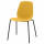 ⭐LEIFARNE⭐Стул, темно-желтый/Broringe черный⭐ИКЕА-09304196
