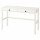⭐HEMNES⭐стол письменный с2 ящики, белое пятно, 120x47 cm⭐ИКЕА-90363223 ⭐HEMNES⭐стол письменный с2 ящики, белое пятно, 120x47 cm⭐ИКЕА-90363223