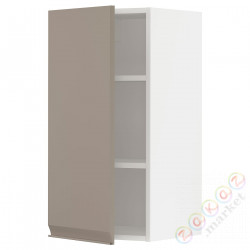 ⭐METOD⭐Навесной шкаф с полками, белый/Upplöv матciemnoбежевый, 40x80 cm⭐ИКЕА-79491552