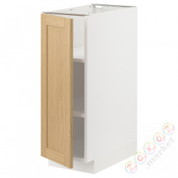 ⭐METOD⭐Кабинет ул./полки, белый/Forsbacka дуб, 30x60 cm⭐ИКЕА-29509093