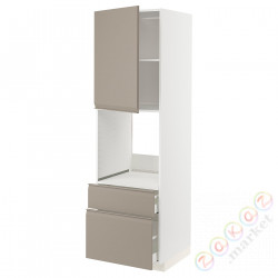 ⭐METOD / MAXIMERA⭐Утром доктора/2fr/Мы бы/в шу, белый/Upplöv матciemnoбежевый, 60x60x200 cm⭐ИКЕА-49492124