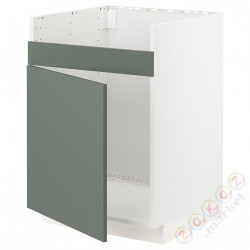 ⭐METOD⭐ХАВСЕН 1-местная тумба под раковину, белый/Bodarp серо-зеленый, 60x60 cm⭐ИКЕА-19456429