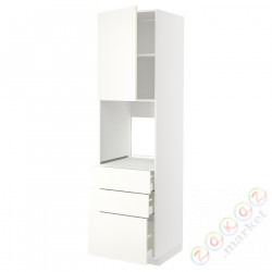 ⭐METOD / MAXIMERA⭐Кабинет высокой температуры/Drz/3 шу, белый/Vallstena белый, 60x60x220 cm⭐ИКЕА-69507450