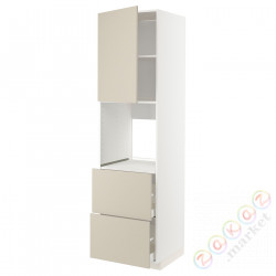 ⭐METOD / MAXIMERA⭐Утром доктора/2fr/2в шу, белый/Havstorp бежевый, 60x60x220 cm⭐ИКЕА-79463182