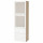 ⭐BESTA⭐Книжный шкаф/стаканане дверь, под беленый дуб/Selsviken глянцевыйбелый матовое стекло, 60x42x193 cm⭐ИКЕА-79301161 ⭐BESTA⭐Книжный шкаф/стаканане дверь, под беленый дуб/Selsviken глянцевыйбелый матовое стекло, 60x42x193 cm⭐ИКЕА-79301161