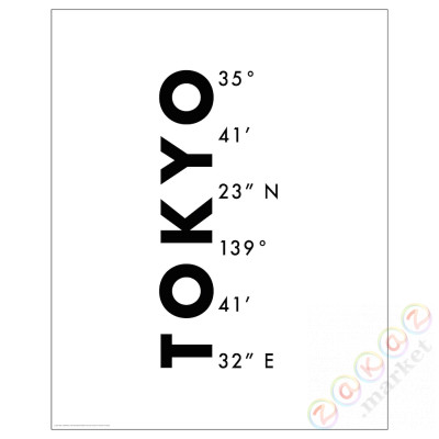 ⭐BILD⭐Плакат, wsполовинаrzędne Tokio, 40x50 cm⭐ИКЕА-50513026