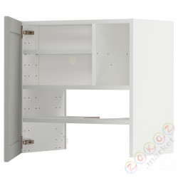 ⭐METOD⭐Шкаф okaнадa сполка/Drzс упражнениями, белый/Lerhyttan светло-серый, 60x60 cm⭐ИКЕА-29505330