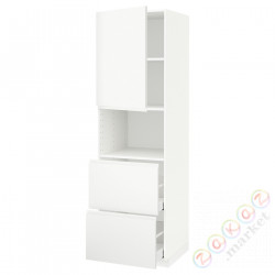 ⭐METOD / MAXIMERA⭐В шкафу для микрофона дверь/2 ящики, белый/Voxtorpматовый белый, 60x60x200 cm⭐ИКЕА-79463974