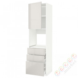 ⭐METOD / MAXIMERA⭐Кабинет высокой температуры/Drz/3 шу, белый/Ringhult светло-серый, 60x60x220 cm⭐ИКЕА-09465882