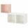 ⭐EKET⭐Комбинация навесных шкафов, бледно-розовый/белый, 105x35x70 cm⭐ИКЕА-79429862 ⭐EKET⭐Комбинация навесных шкафов, бледно-розовый/белый, 105x35x70 cm⭐ИКЕА-79429862
