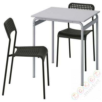 ⭐GRASALA / ADDE⭐Таблица и 2 стулья, Серый Серый/черный, 67 cm⭐ИКЕА-99497256
