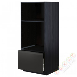 ⭐METOD / MAXIMERA⭐Шестой огромный/микрофон шу, черный/Upplöv матантрацит, 60x60x140 cm⭐ИКЕА-89495253