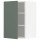 ⭐METOD⭐Навесной шкаф с полками, белый/Bodarp серо-зеленый, 40x60 cm⭐ИКЕА-29454689
