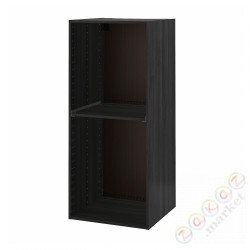 ⭐METOD⭐Высокий шкаф для холодильника/плиты, имитация черного дерева, 60x60x140 cm⭐ИКЕА-10385479