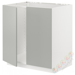 ⭐METOD⭐Шшш раковина/2 Drz, белый/Havstorp светло-серый, 80x60 cm⭐ИКЕА-99539001