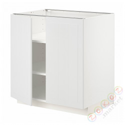 ⭐METOD⭐Кабинет stj/полки/2 дверь, белый/Stensund белый, 80x60 cm⭐ИКЕА-39454599