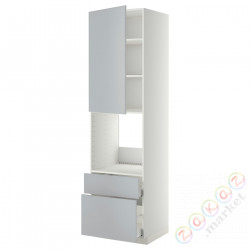 ⭐METOD / MAXIMERA⭐Утром доктора/2fr/Мы бы/в шу, белый/Veddinge Серый, 60x60x220 cm⭐ИКЕА-09469205