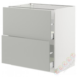 ⭐METOD / MAXIMERA⭐Sсstj 2fr/2в шу, белый/Havstorp светло-серый, 80x60 cm⭐ИКЕА-79537965