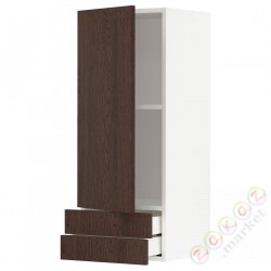 ⭐METOD / MAXIMERA⭐Навесной шкаф, дверь/2 ящики, белый/Sinarp коричневый, 40x100 cm⭐ИКЕА-19468333