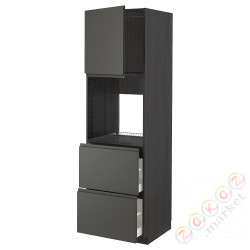 ⭐METOD / MAXIMERA⭐Утром доктора/2fr/2в шу, черный/Voxtorpтемно-серый, 60x60x200 cm⭐ИКЕА-19459809