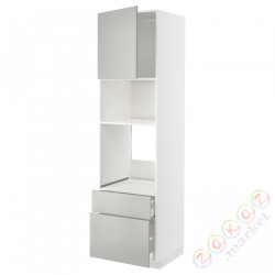 ⭐METOD / MAXIMERA⭐я шел/микр сDrz/2 шу, белый/Havstorp светло-серый, 60x60x220 cm⭐ИКЕА-89538785