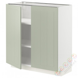⭐METOD⭐Кабинет stj/полки/2 дверь, белый/Stensund светло-зеленый, 80x37 cm⭐ИКЕА-69487517