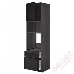 ⭐METOD / MAXIMERA⭐я шел/микр сDrz/2 шу, черный/Lerhyttan черный морилка, 60x60x220 cm⭐ИКЕА-29466338