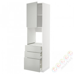 ⭐METOD / MAXIMERA⭐Кабинет высокой температуры/Drz/3 шу, белый/Havstorp светло-серый, 60x60x220 cm⭐ИКЕА-99538209