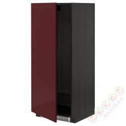 ⭐METOD⭐Шкаф, высокий лед/проживающий, черный калларп/темно-красно-коричневый блеск, 60x60x140 cm⭐ИКЕА-79328165